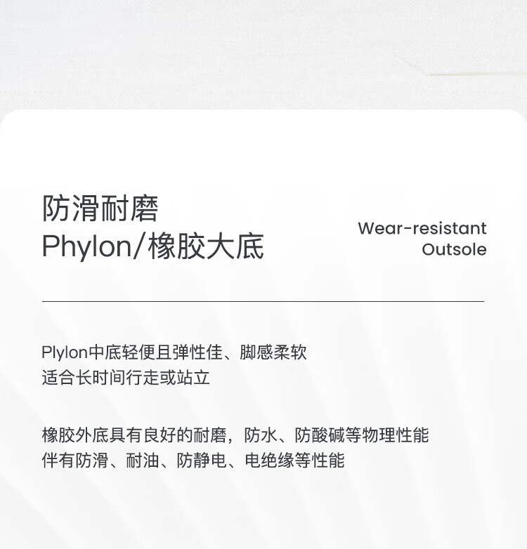 Honeywell霍尼韋爾SHQ323501 Q3防砸防靜電安全鞋15