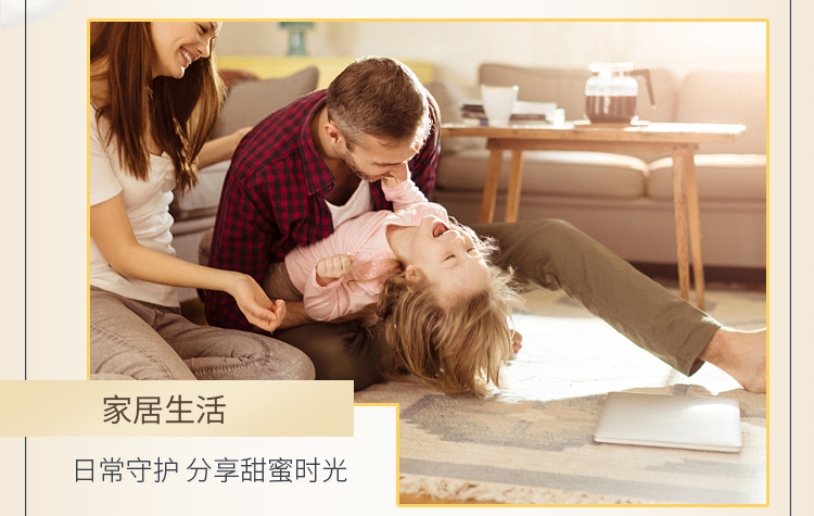 金佰利0223-40A Kleenex舒潔長方盒裝面紙圖片11