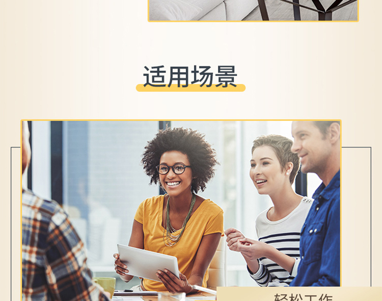 金佰利0238-50 Kleenex舒潔長方盒裝面紙圖片14