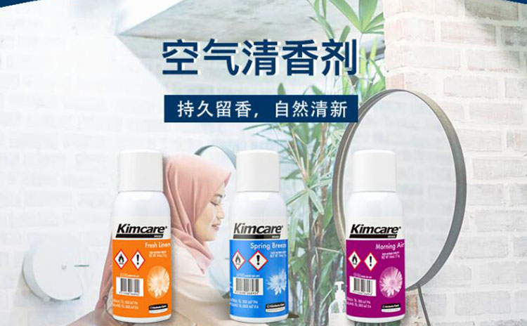 金佰利6894 Kimcare MicroMist 3000空氣清香劑(花染晨露)54ml/罐圖片4