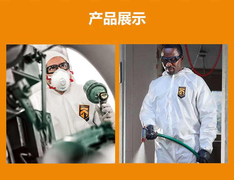 金佰利99802KleenGuard勁衛A36白色連體防護服L圖片5