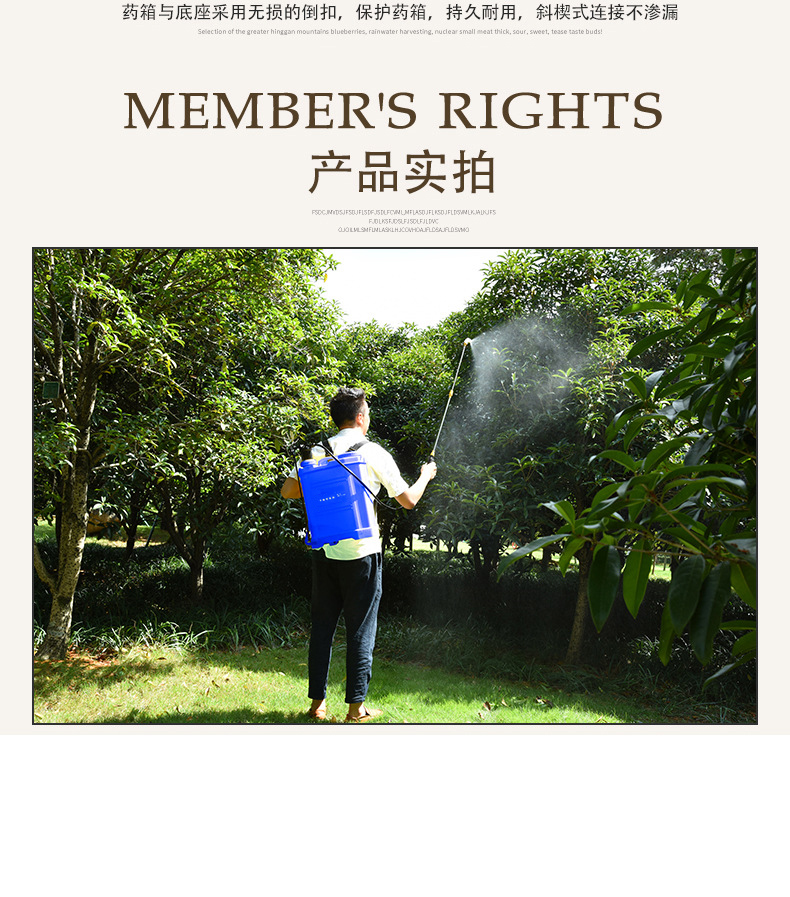 單管八角背負式手動噴霧器16L高壓手搖噴霧機8