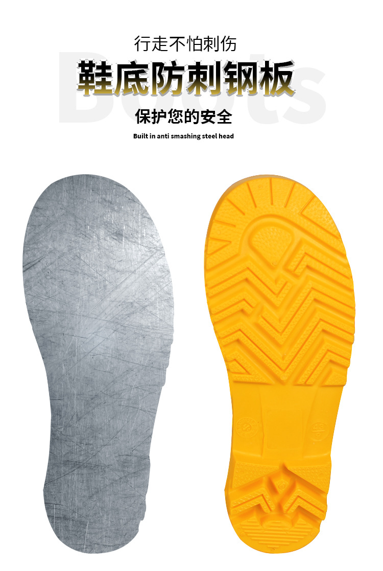 麗泰牛筋底耐油耐酸堿防砸防穿刺高筒靴7