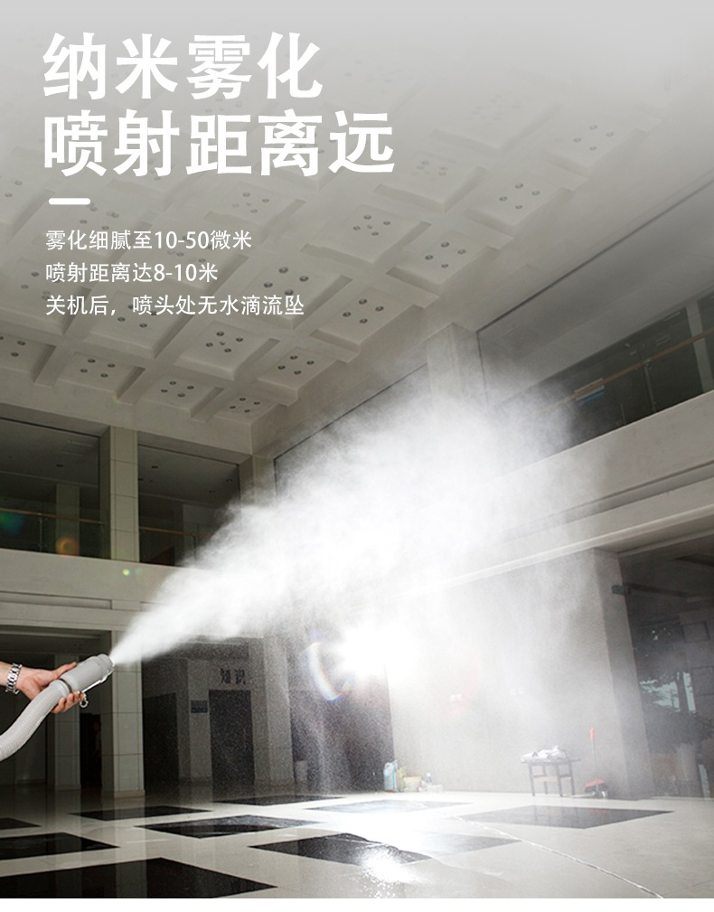 定和DH9619充電超低容量背負(fù)式電動(dòng)噴霧器8L5