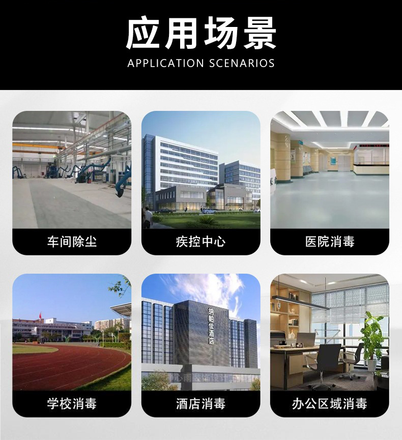 定和DH9619充電超低容量背負(fù)式電動(dòng)噴霧器8L11