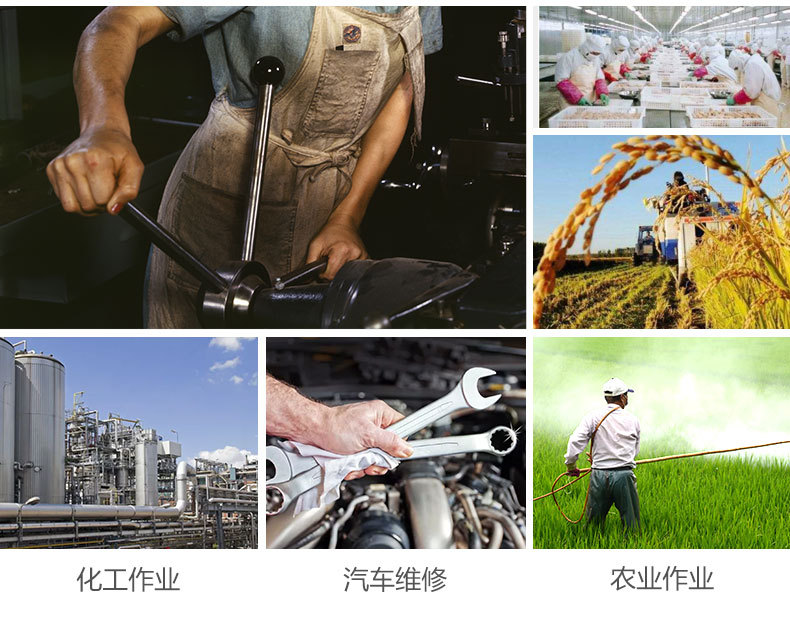 麥迪康1159B防水防滑耐磨丁腈防化手套7圖片10