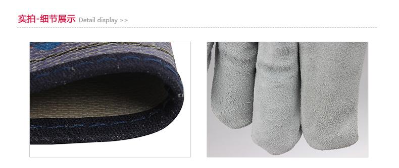 友盟AP-1510耐磨抗穿插牛二層皮勞保手套圖片12