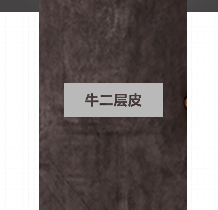 友盟AP-6100炭啡色全皮護胸焊工服圖片2