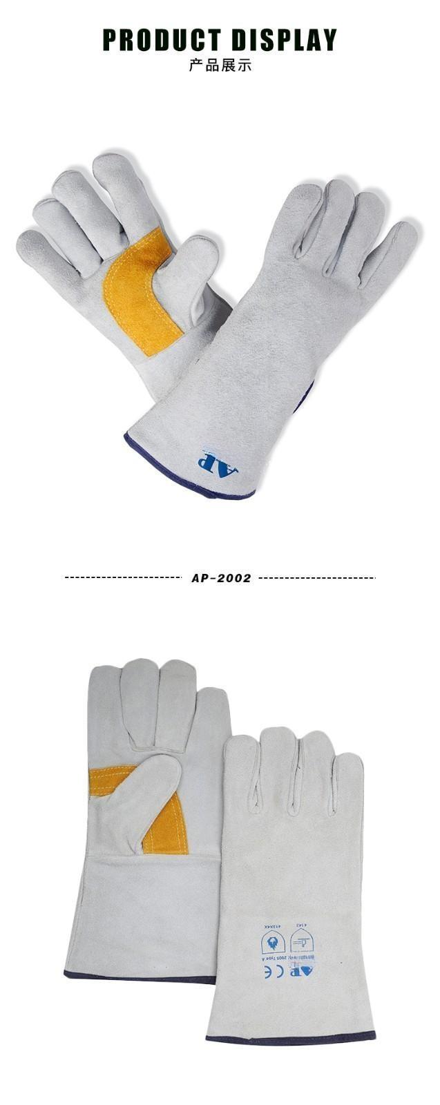 友盟AP-2002耐磨防火隔熱電焊手套圖片2