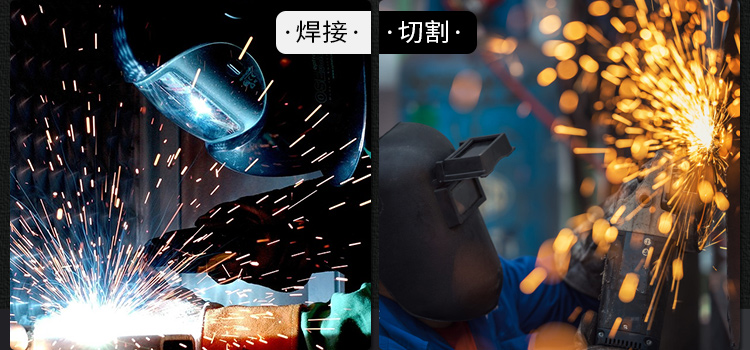 友盟AP-6670藍色阻燃布全護式焊帽圖片2