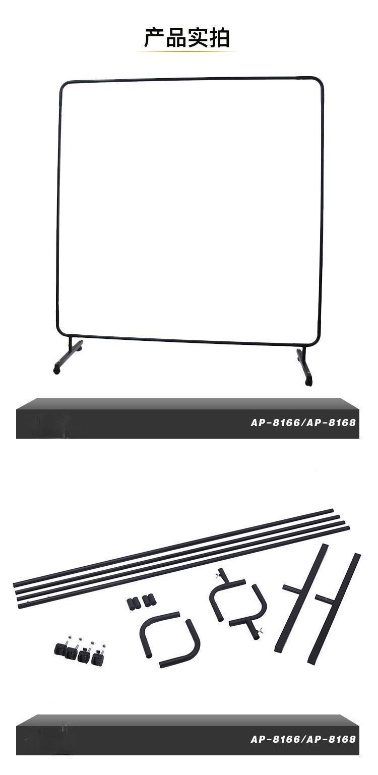 友盟AP-8166焊接防護框架圖片4