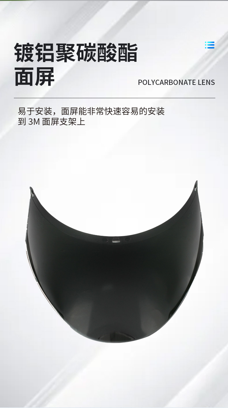 3M82509耐高溫鍍鋁面屏圖片4