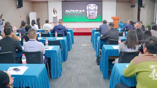 梅思安（MSA）深圳便攜式氣體檢測儀南區(qū)客戶研討會 會議回顧1