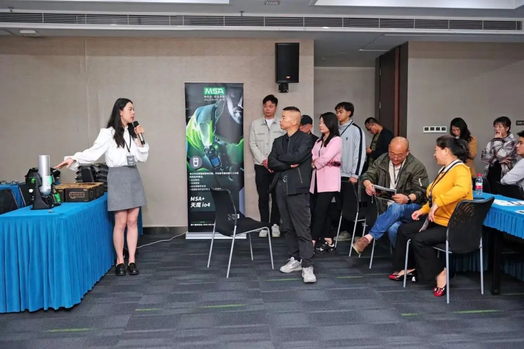 梅思安（MSA）深圳便攜式氣體檢測儀南區(qū)客戶研討會 會議回顧2