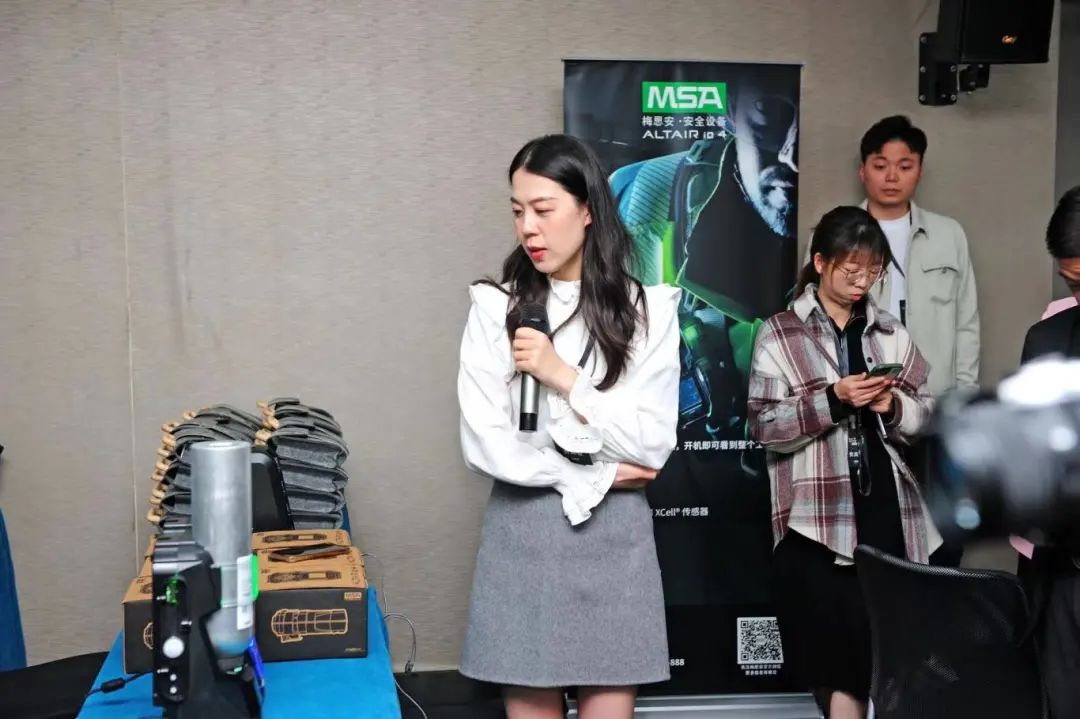 梅思安（MSA）深圳便攜式氣體檢測儀南區(qū)客戶研討會 會議回顧4