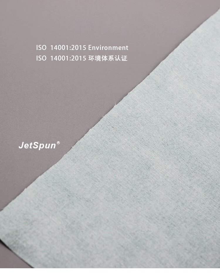 杜邦Jetspun潔士朋LC-2無塵擦拭紙多用途工業擦拭布5