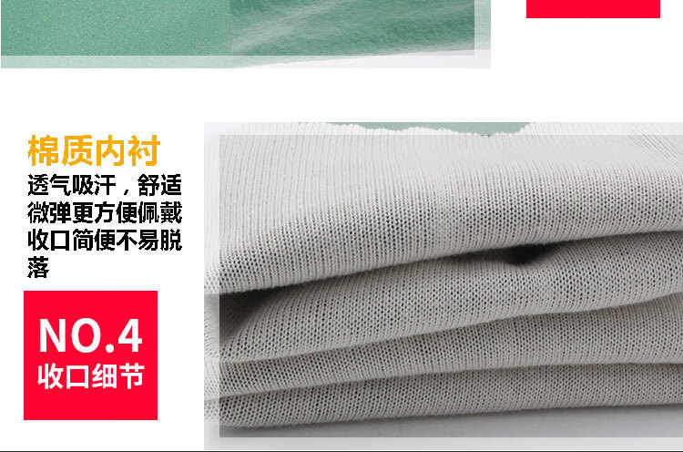 東亞339S耐油耐酸堿PVC手套圖片9