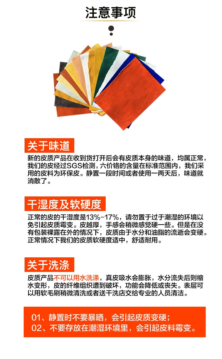 友盟AP-1188防火隔熱羊青皮電焊手套圖片10