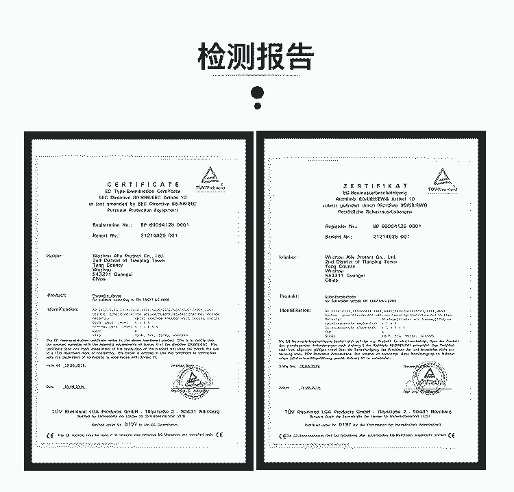 友盟AP-1088防火隔熱羊青皮電焊手套圖片9