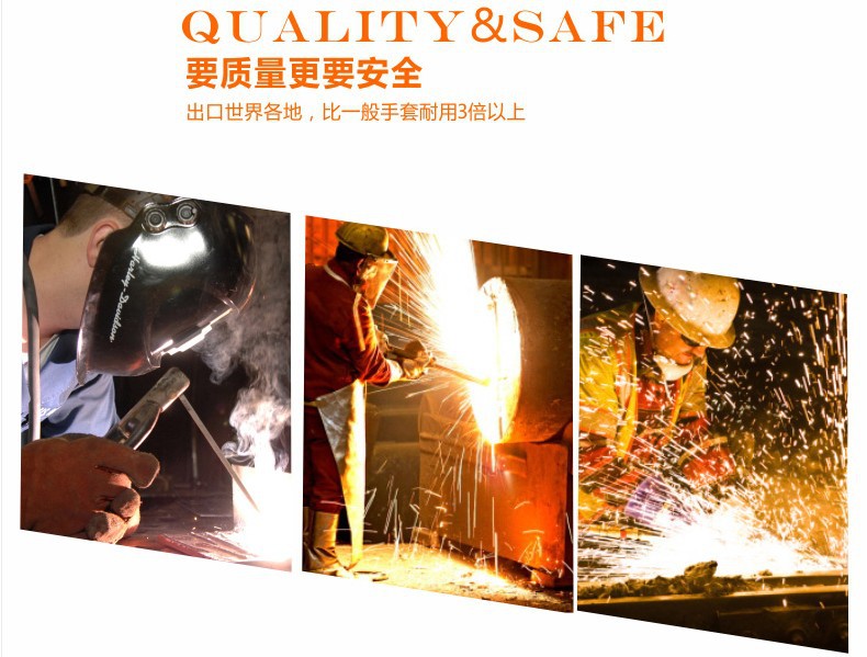 友盟AP-1102防火隔熱牛青皮電焊手套圖片10