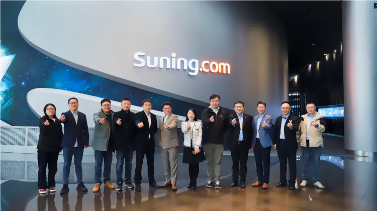 英思科簽約蘇寧易采云 助力智能化工業品采購2