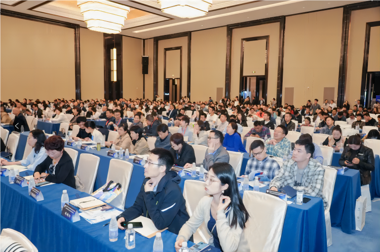 2024第三屆實(shí)驗(yàn)室建設(shè)發(fā)展管理創(chuàng)新大會(huì)南京隆重召開(kāi)3