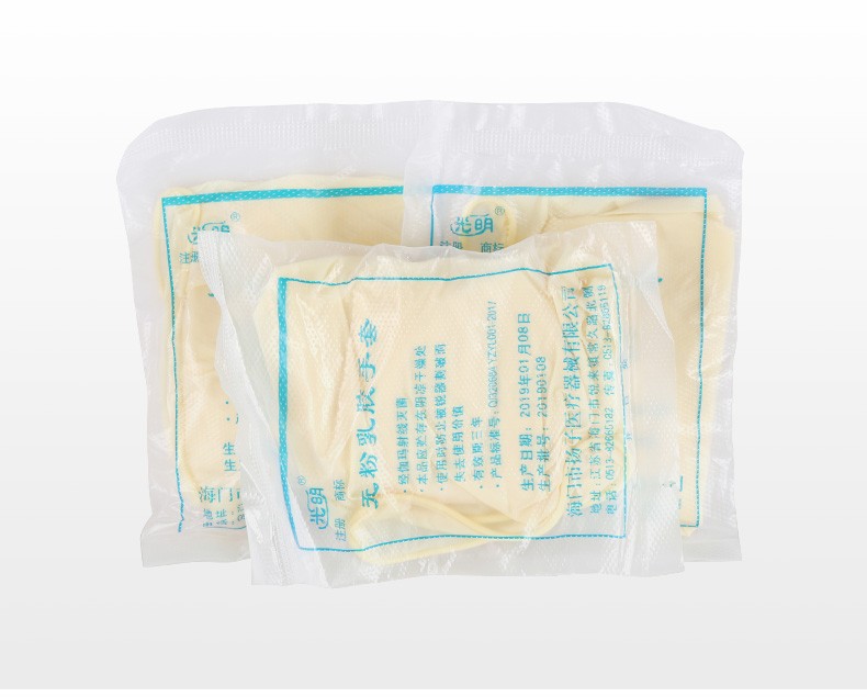 光明加厚麻面防滑丁腈橡膠手套圖片6