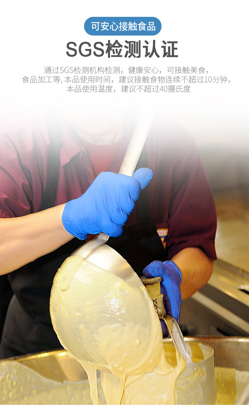 塞莫詩N908BK黑色一次性丁腈手套圖片8