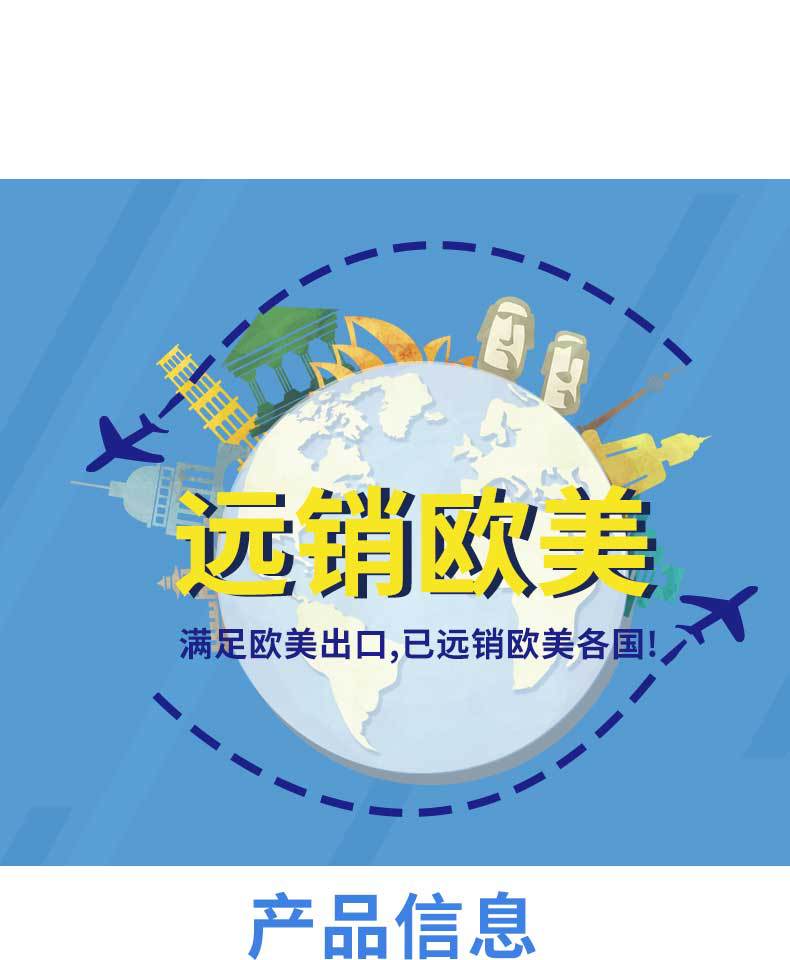 漢盾HD-EK003兒童卡通一次性口罩9