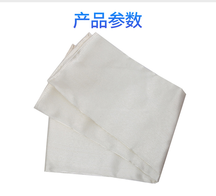 友盟AP-9168原色全皮焊接防護毯圖片2