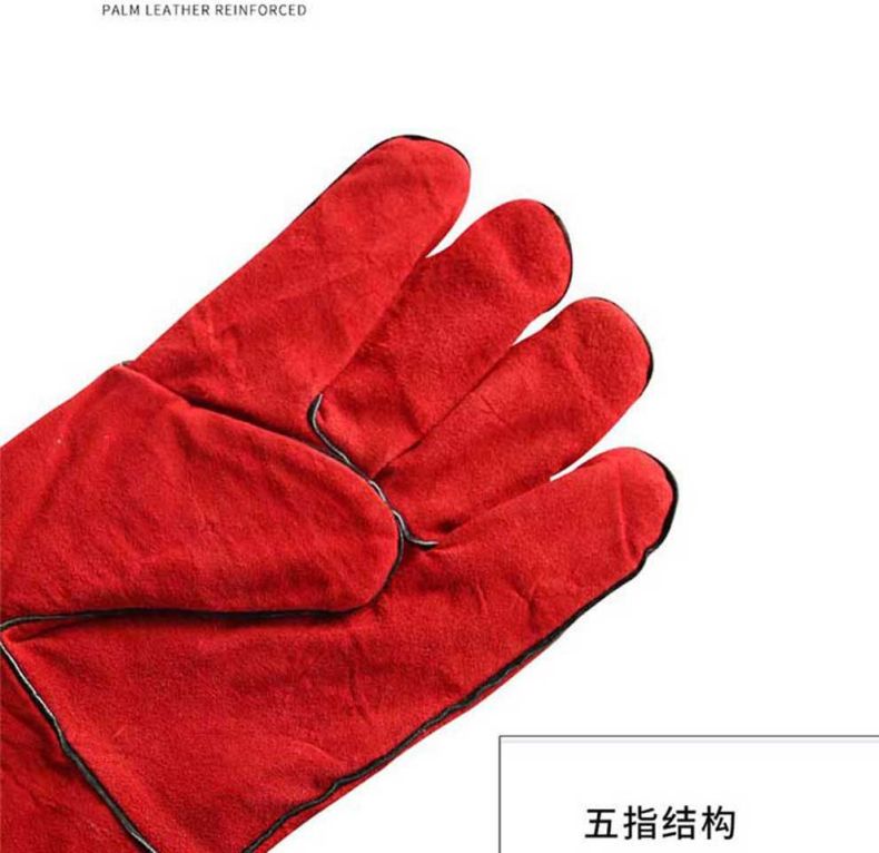 漢盾HD-DR2023加強牛皮耐磨耐高溫電焊手套6