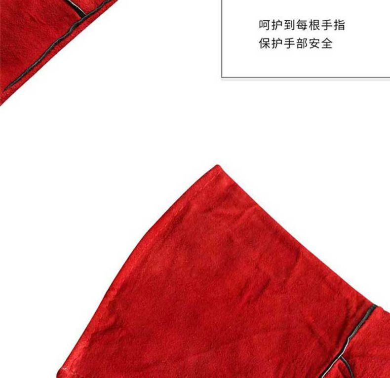 漢盾HD-DR2023加強牛皮耐磨耐高溫電焊手套7