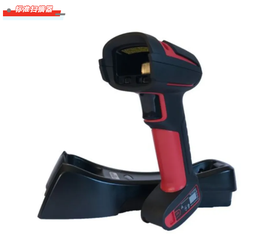 霍尼韋爾掃碼槍有哪些？ 掃碼槍型號(hào)分為哪幾種？4