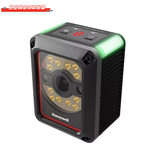 霍尼韋爾掃碼槍有哪些？ 掃碼槍型號(hào)分為哪幾種？5