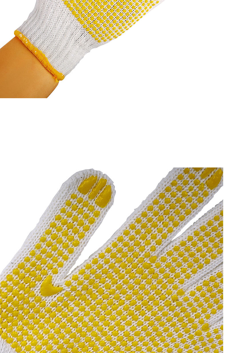 漢盾HD-750G-7掌面點塑滌棉紗線勞保手套7