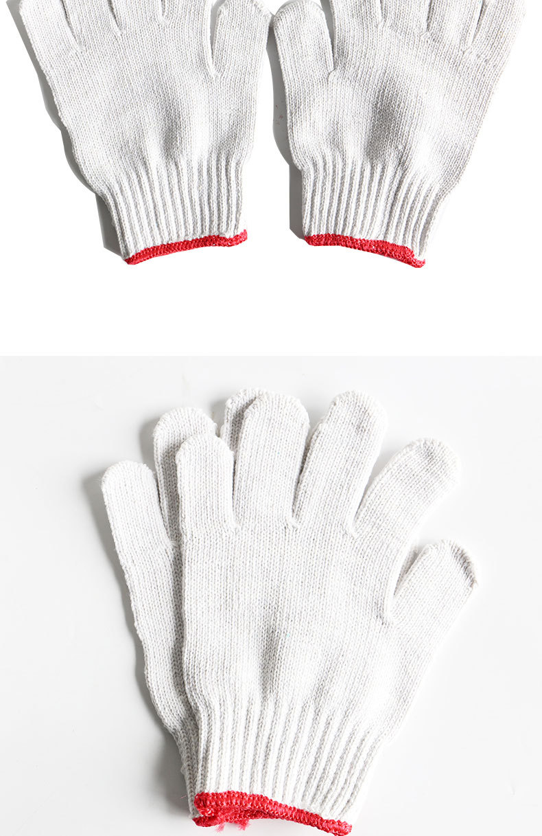 漢盾HD-800G滌棉紗線勞保手套7