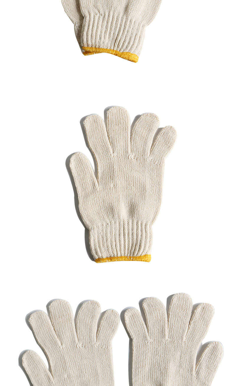 漢盾HD-700G全棉紗線勞保手套7