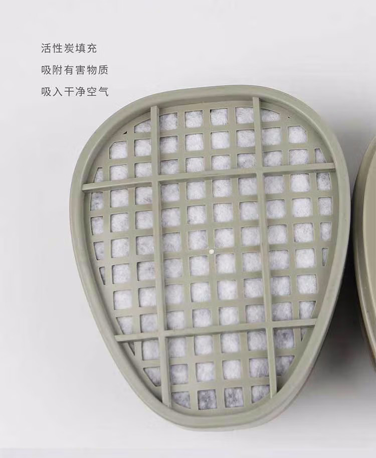 漢盾HD-FB7601/3/6防有機蒸汽/酸性氣體濾/多種氣體濾毒盒5