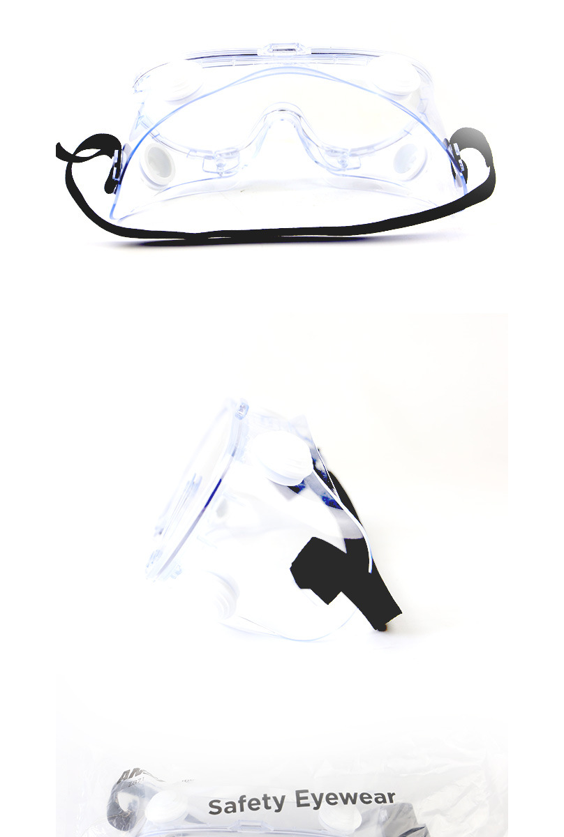 漢盾HD-EY556V防霧防刮擦護(hù)目鏡3