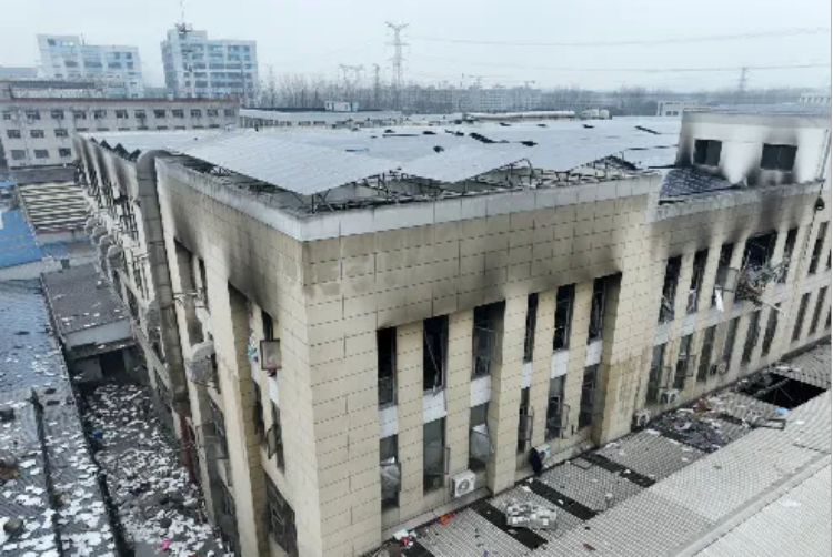 粉塵爆炸的基本特征、預防及控制2