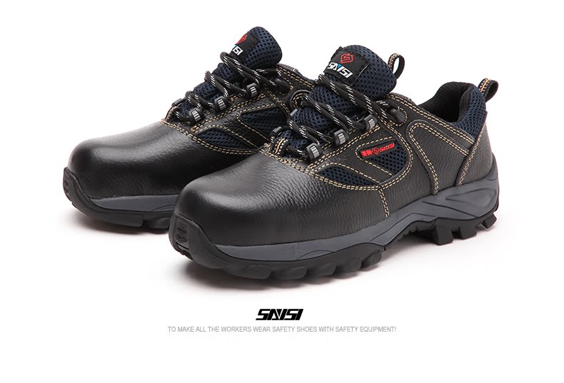 賽獅S7002防砸防刺穿防靜電安全鞋18