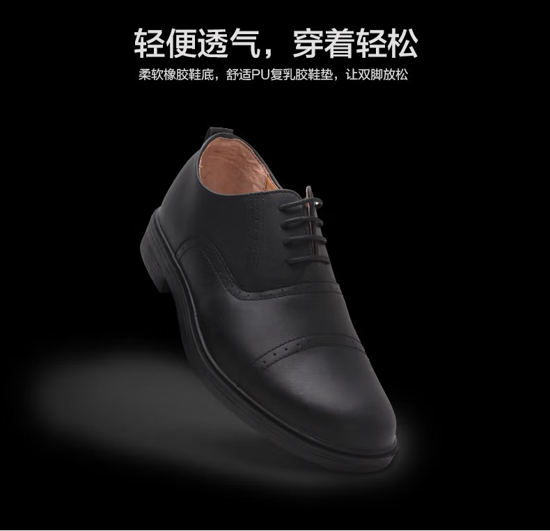 賽獅S8006E耐磨防滑安全鞋4