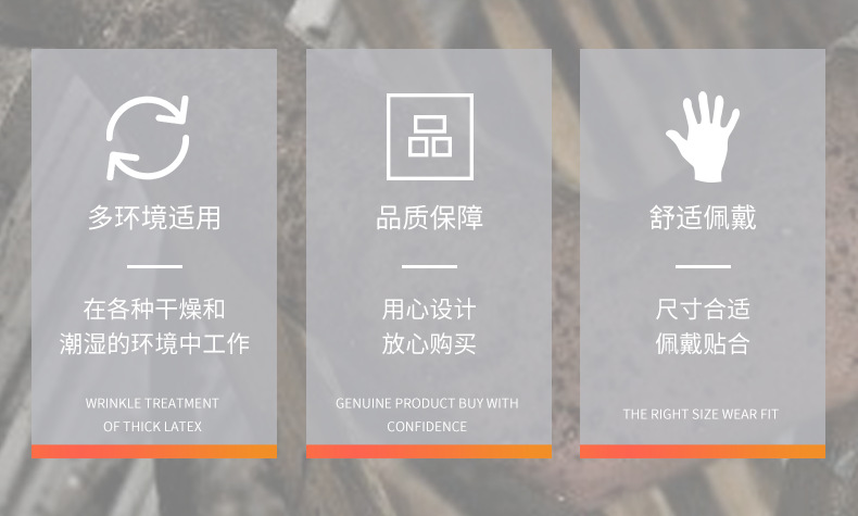 霍尼韋爾2032101CN貼皮KEVLAR耐磨防割手套2