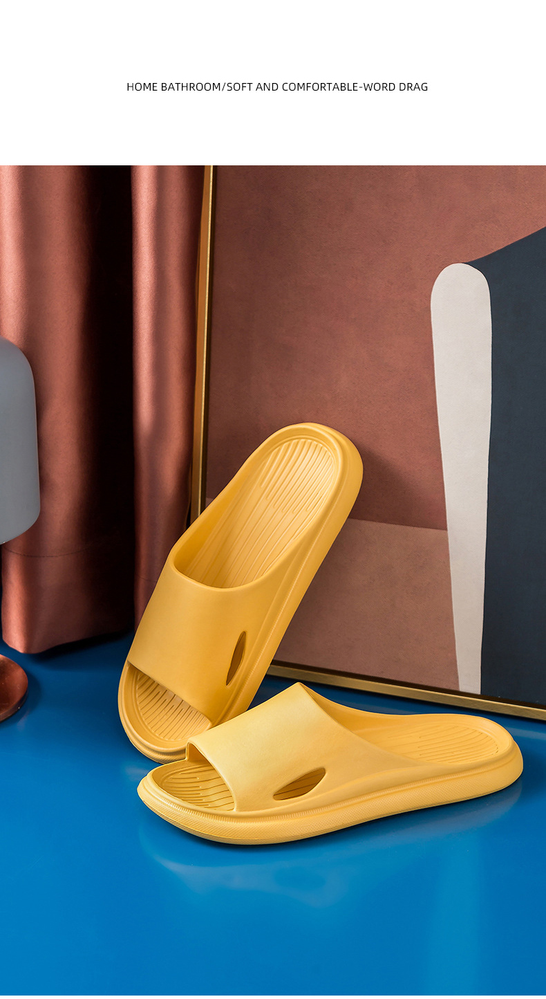 DH7521淺口薄款涼拖鞋夏季防滑耐磨EVA一字拖鞋11