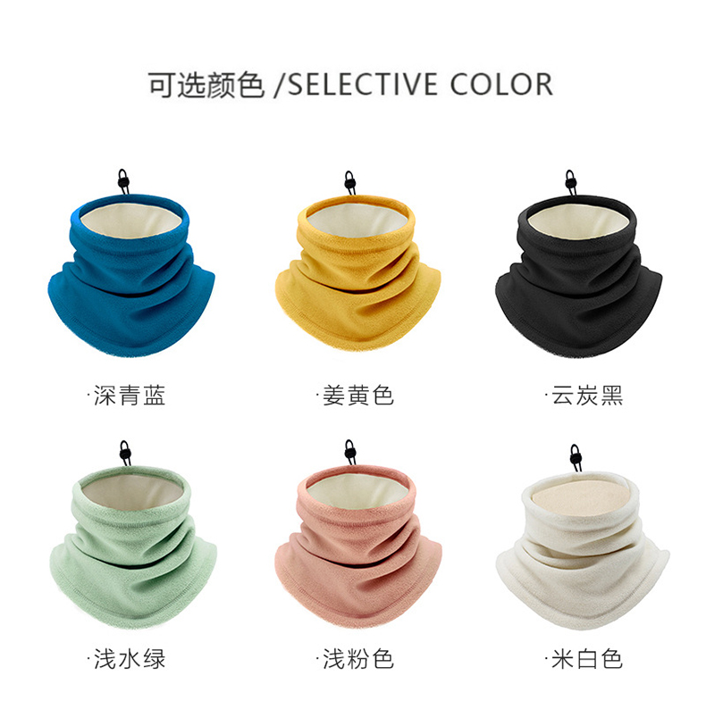 定和DH3017戶外多功能保暖圍脖3