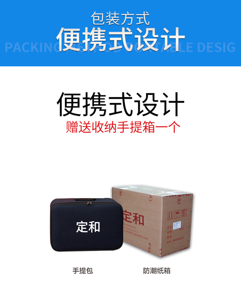 定和DH550全封閉重型防化服消防員化學防護服14