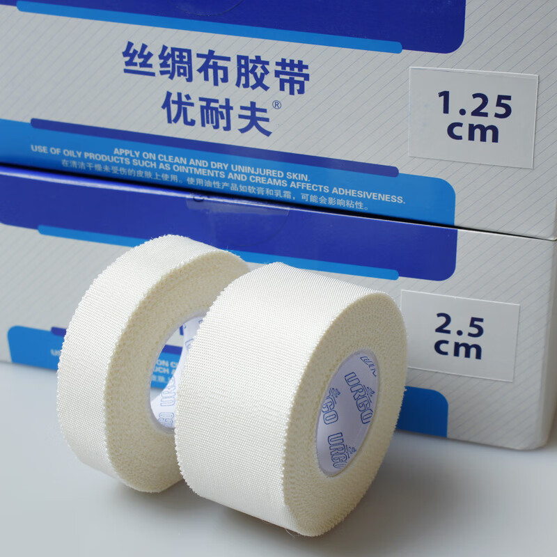 URGO優格優耐夫Urgosyval絲綢布膠帶7