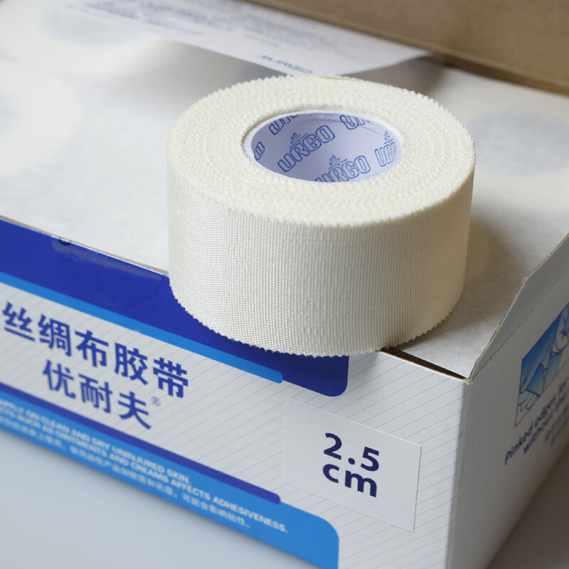 URGO優格優耐夫絲綢布膠帶粘性醫用膠帶2.5cm*9.1m6