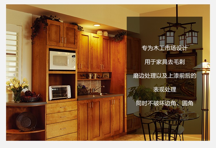 3M 7521C百潔布大卷4