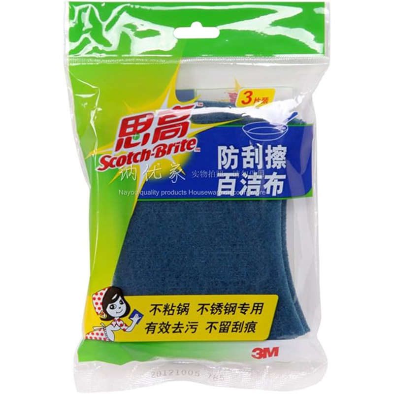 3M 9103思高防刮擦百潔布3片裝1